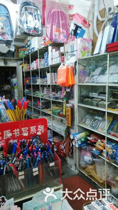 安顺文化用品 传承山水之美，书写文化新篇