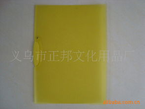 义乌市正邦文化用品厂 匠心制造，赋能文化创意产业