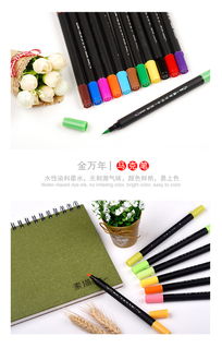 新疆乌鲁木齐荣鑫达文化用品商行 文化用品领域的可靠伙伴