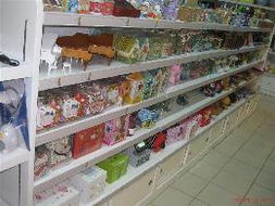 虎彩文化用品 从产品图到渠道商机官网，打造一站式文化用品体验