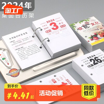 文化用品网购新潮 便捷与个性并行的消费趋势