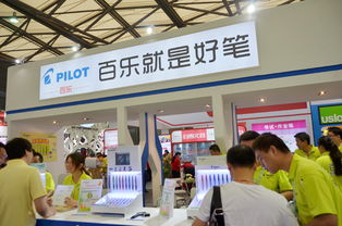 第107届中国文化用品商品交易会图览 传统与创新共舞的文化盛宴