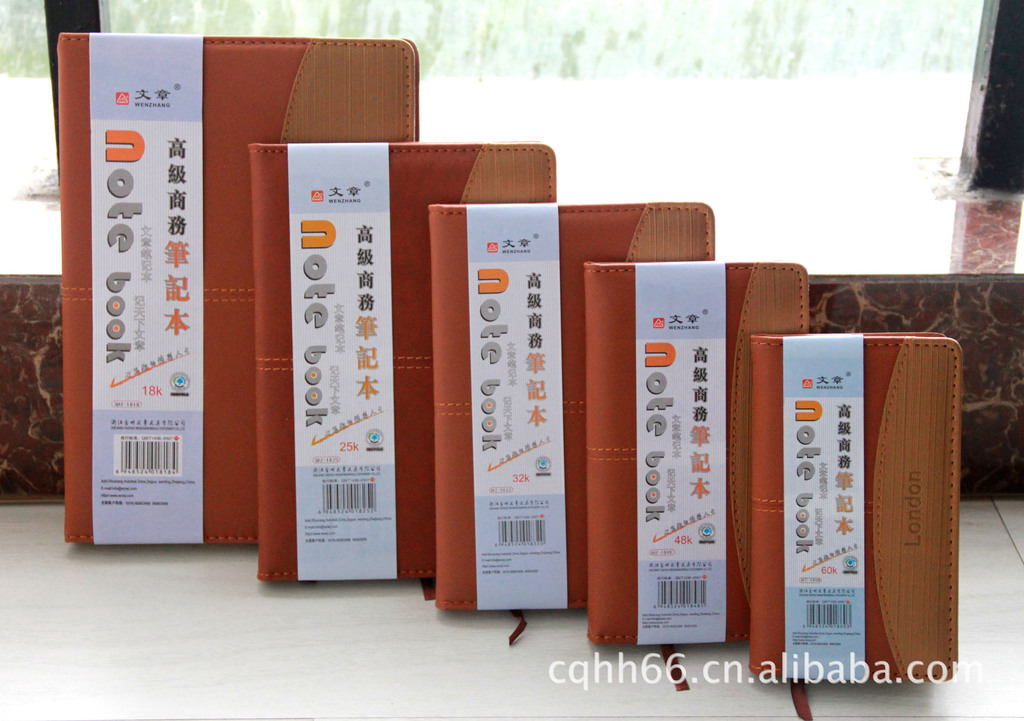 匠心纸韵｜重庆哗哗文化用品 专业皮本与办公文具的智造之选